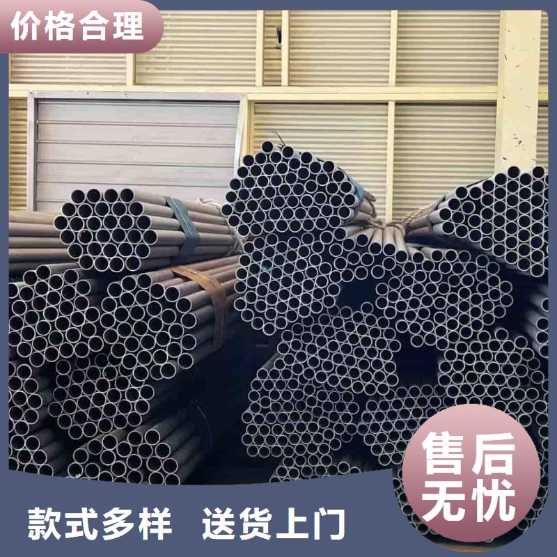 【不銹鋼管】35Crmo合金鋼管應(yīng)用領(lǐng)域