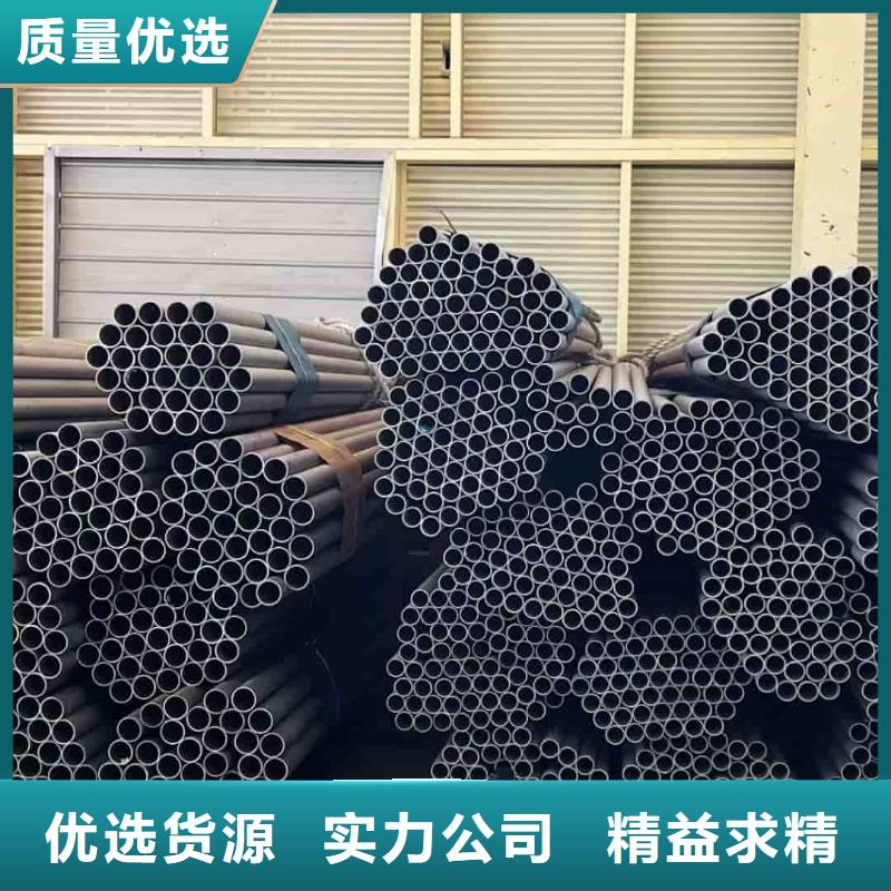 【不銹鋼管合金鋼管供應采購】