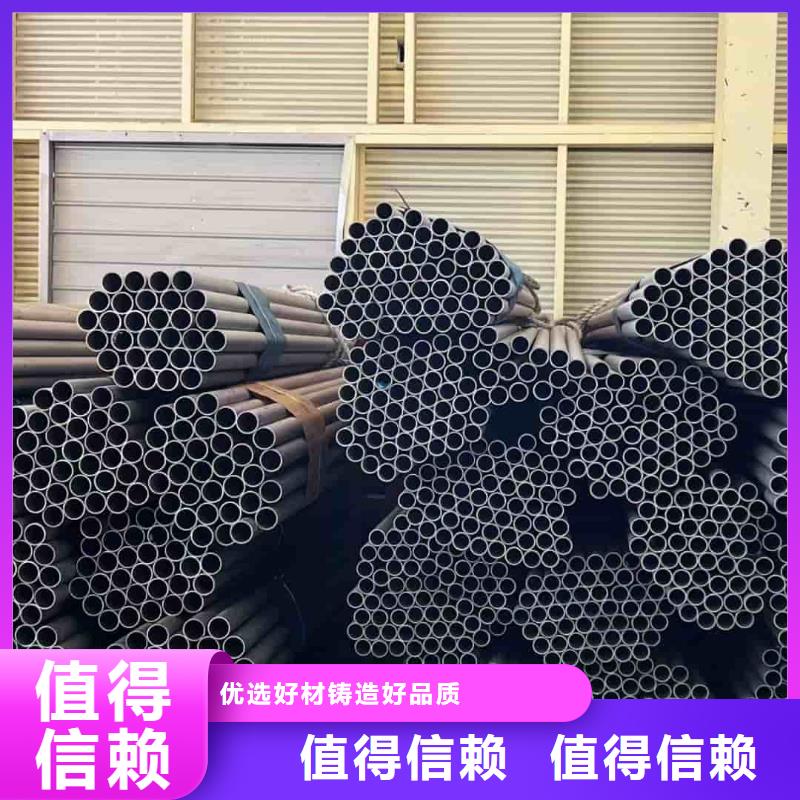 優(yōu)選:316L不銹鋼管口碑廠家