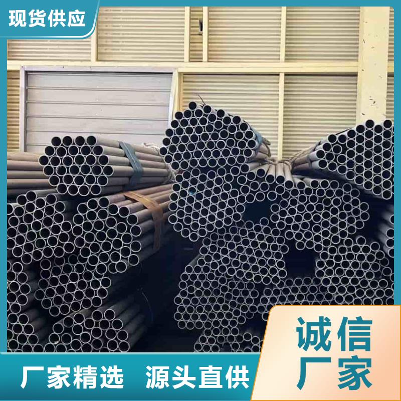 不銹鋼管【20G高壓無縫管】超產(chǎn)品在細(xì)節(jié)