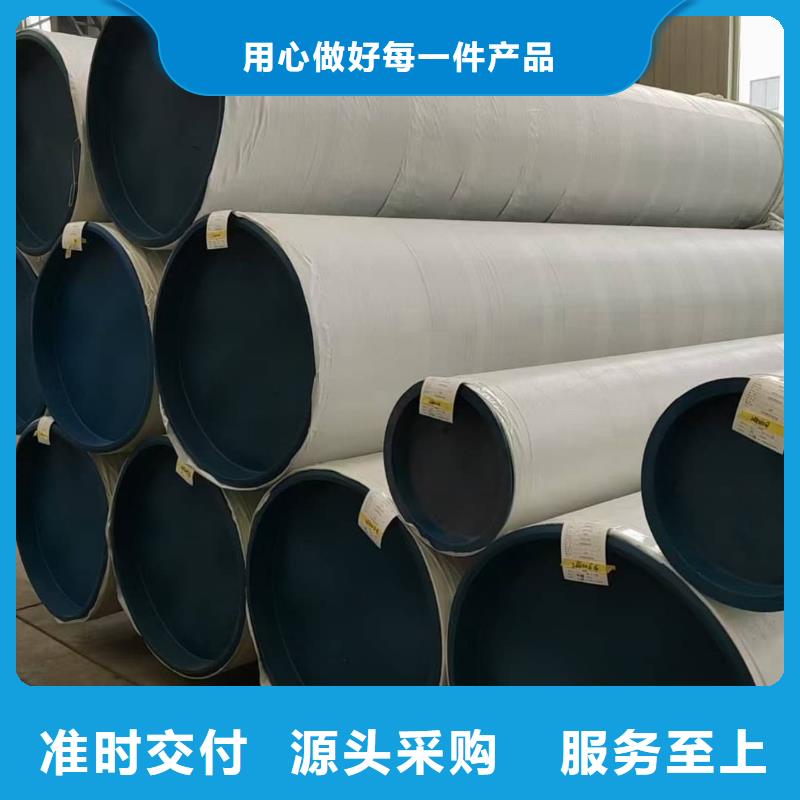 不銹鋼管_5310高壓無縫管價格有優(yōu)勢