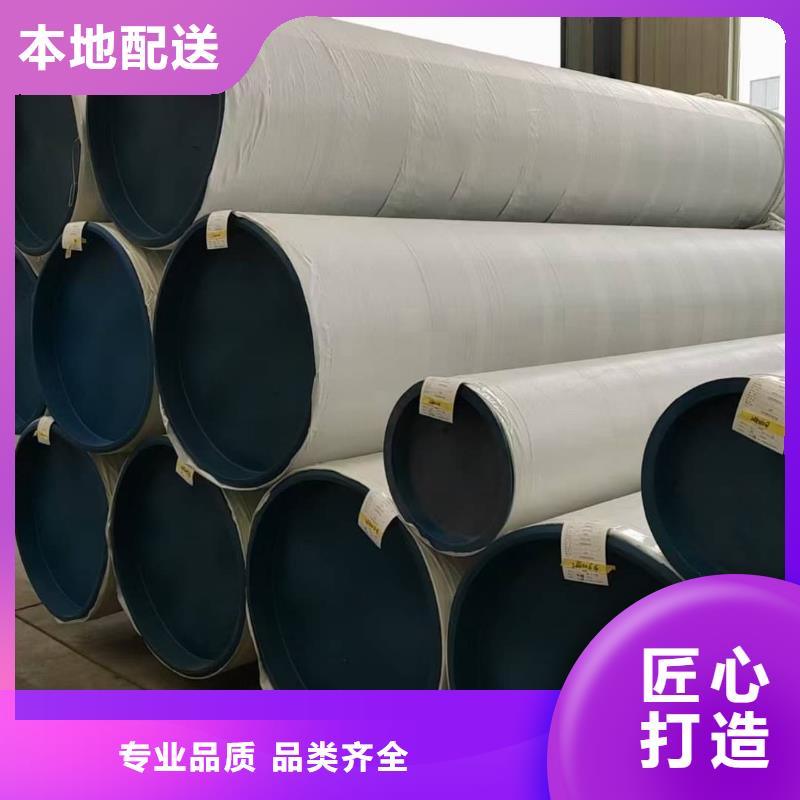 常年供應(yīng)2205不銹鋼管-省錢(qián)