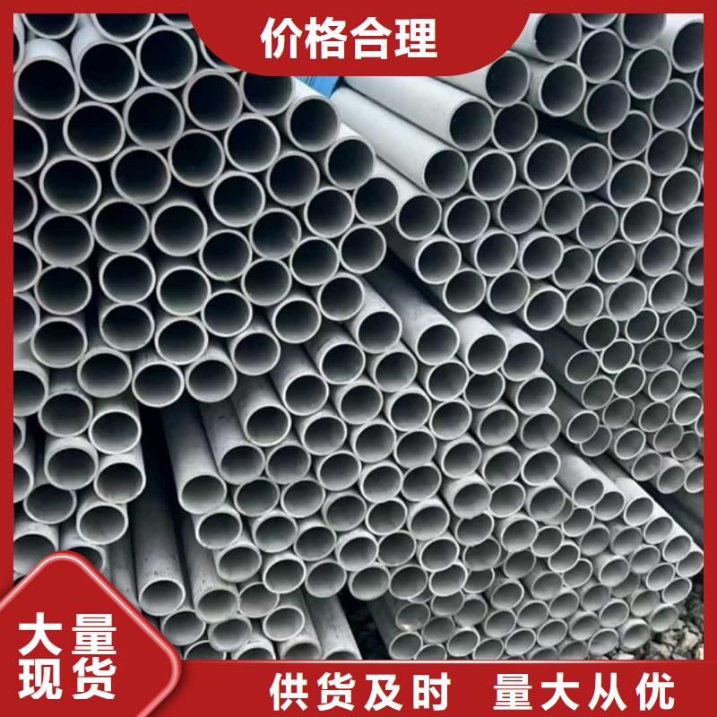 不銹鋼管【20G高壓無縫管】超產(chǎn)品在細(xì)節(jié)