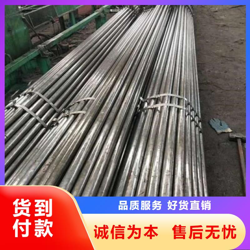 【精密管】 20G高壓無縫管產(chǎn)品優(yōu)良