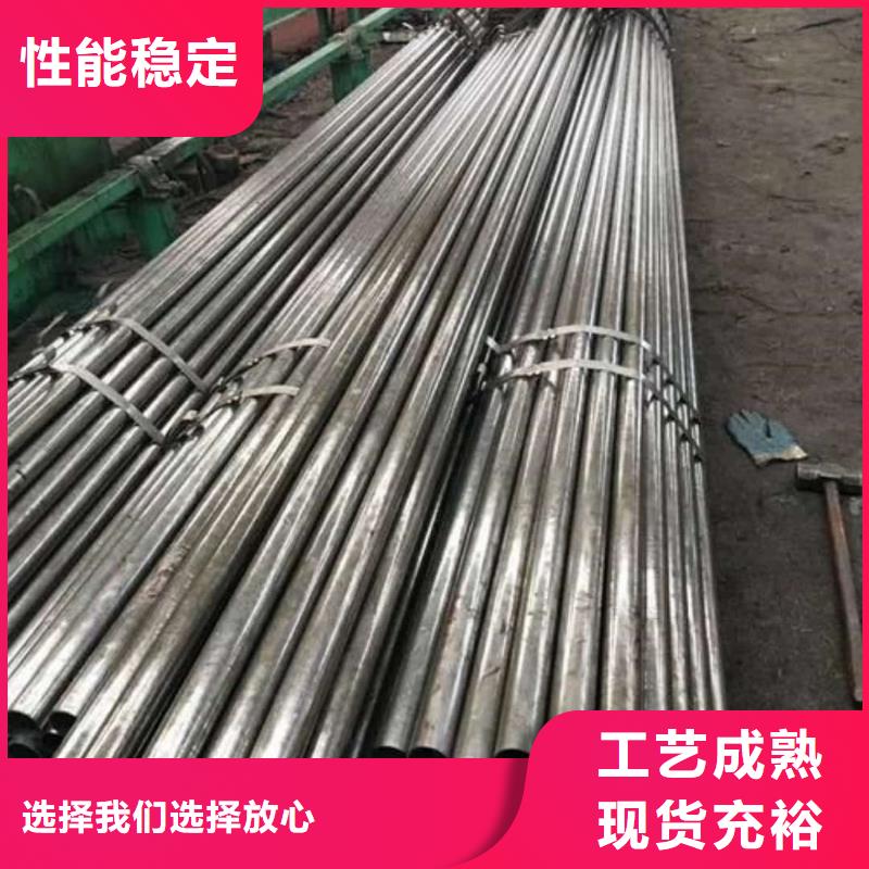 精密管从厂家买售后有保障