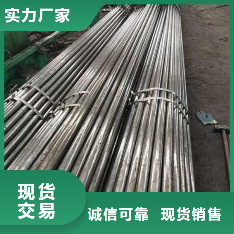 精密管 5310高压无缝管厂家定制