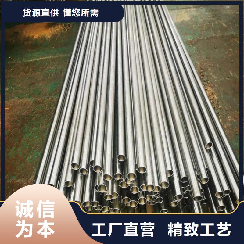 精密管可定制有保障