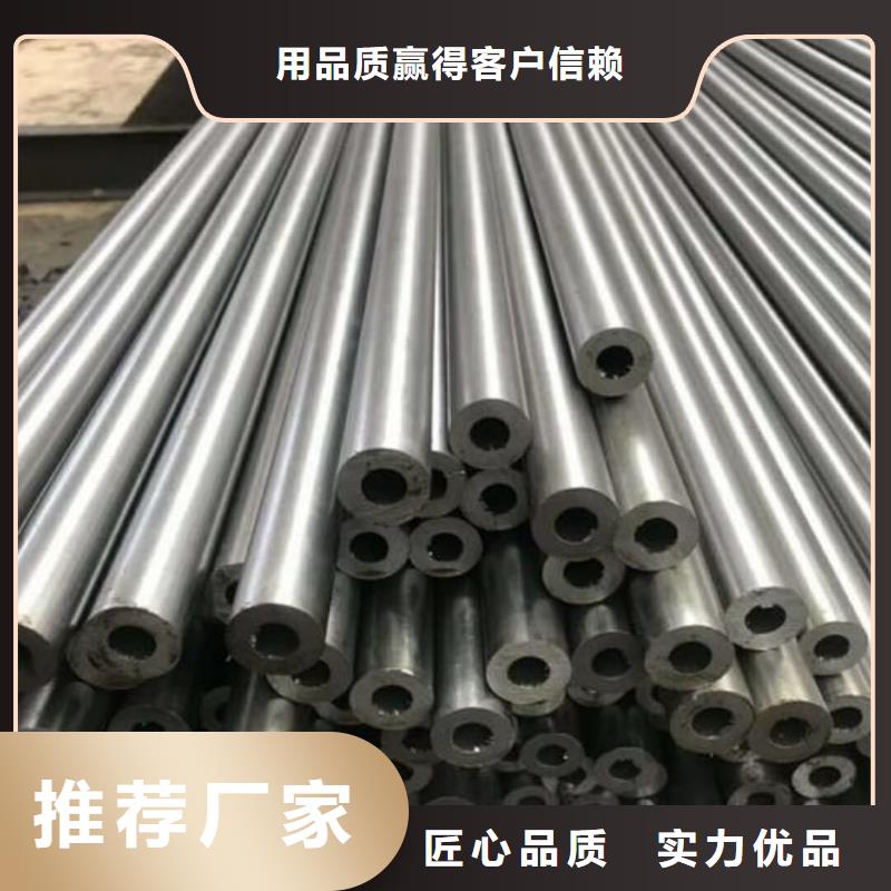 精密管,20G高壓無縫管工廠自營