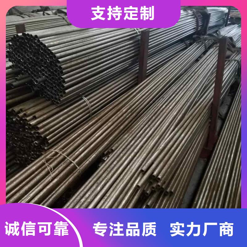 精密管快速生產(chǎn)