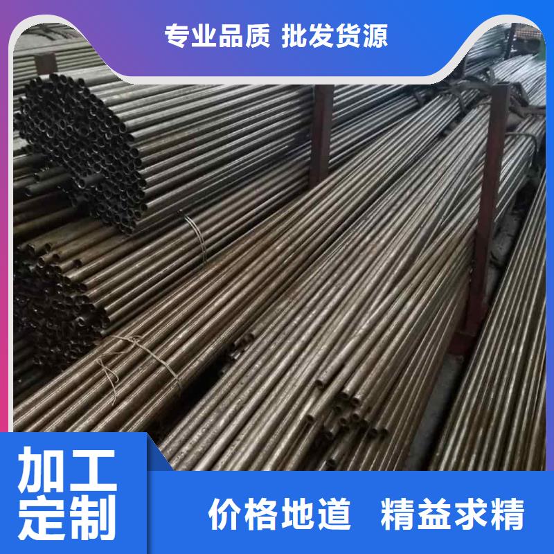  精密管真材實料誠信經(jīng)營