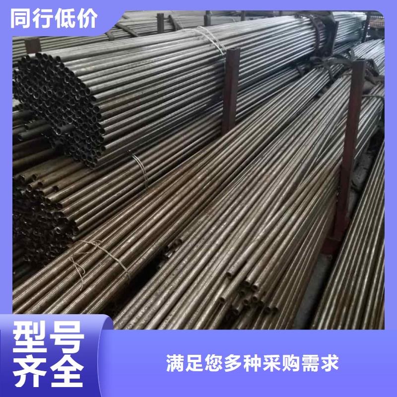 精密管批發(fā)價格