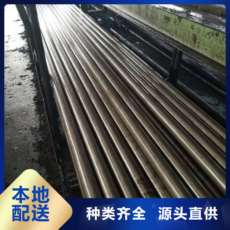  精密管專業(yè)供貨品質管控