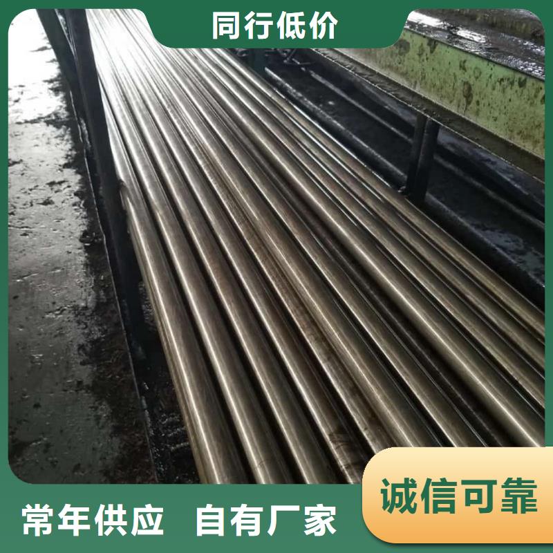 精密管鋼管敢與同行比價格