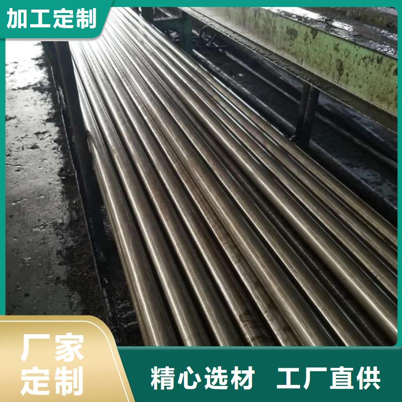 精密管專心專注專業(yè)