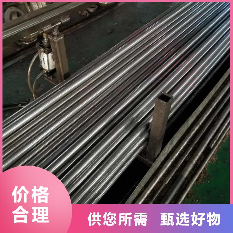 精密管-38crmoAL无缝钢管质量上乘