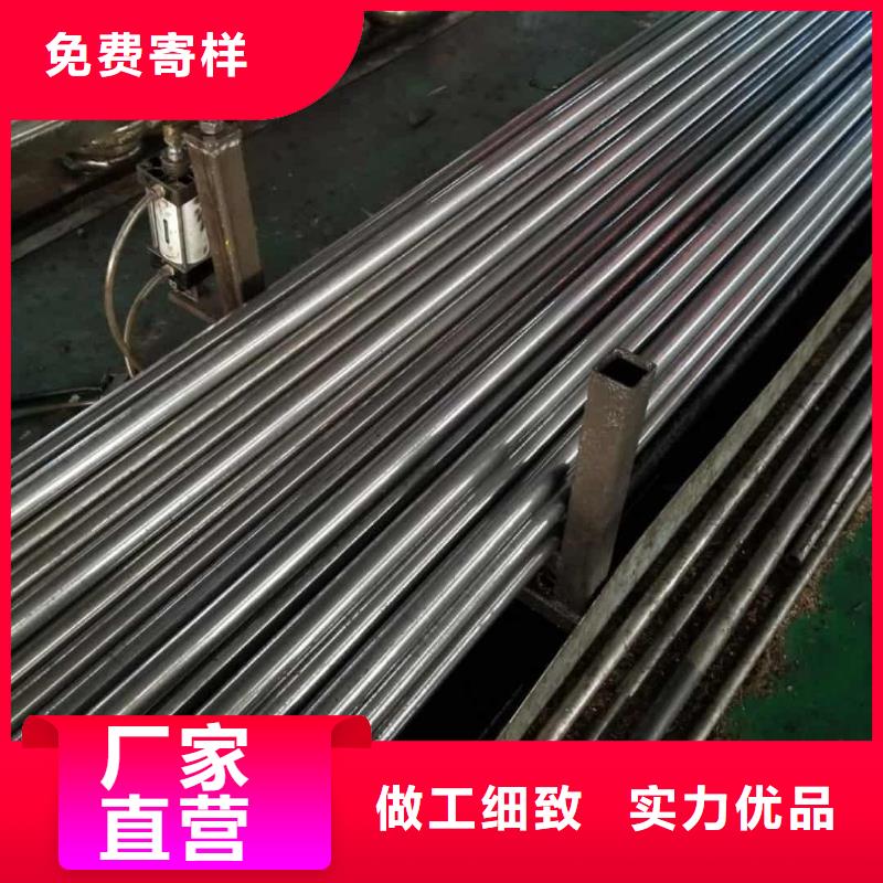 精密管_35Crmo合金鋼管產(chǎn)地直銷