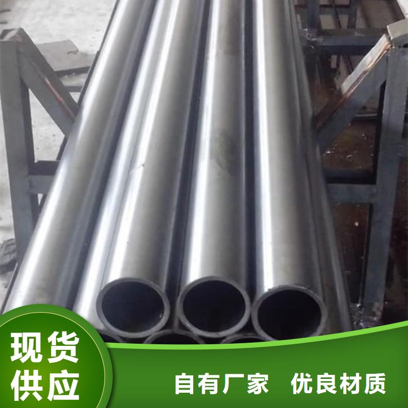 精密管冷拔鋼管口碑好實力強