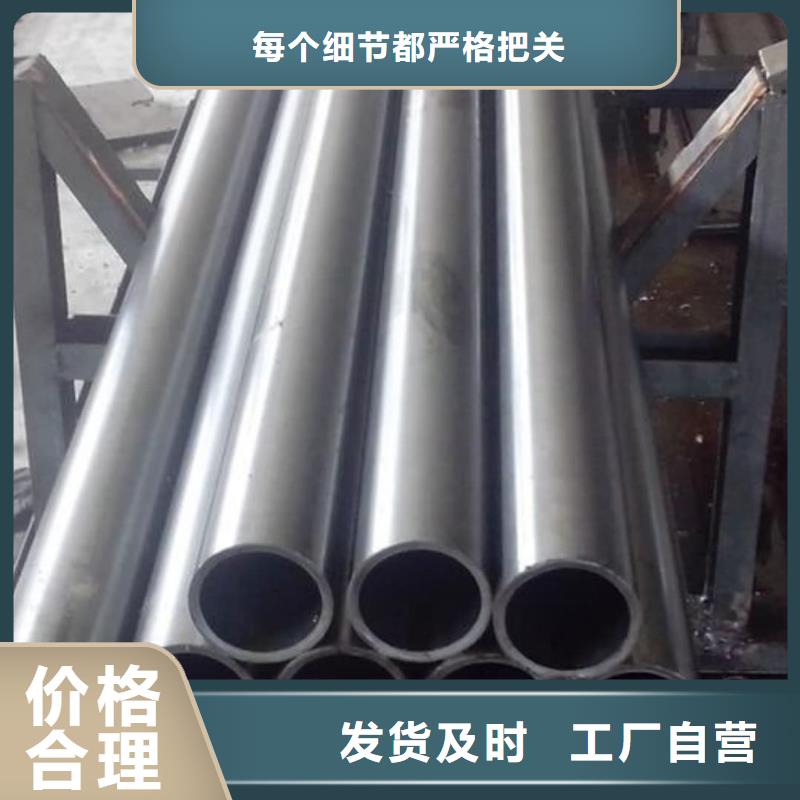 精密管性價(jià)比高
