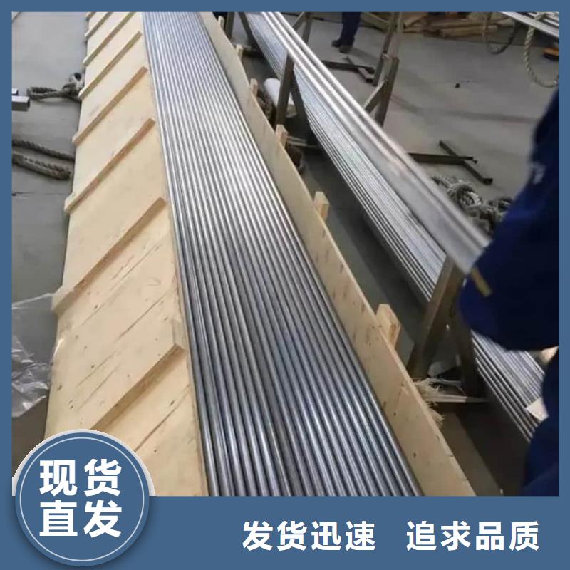 精密管多年行业积累