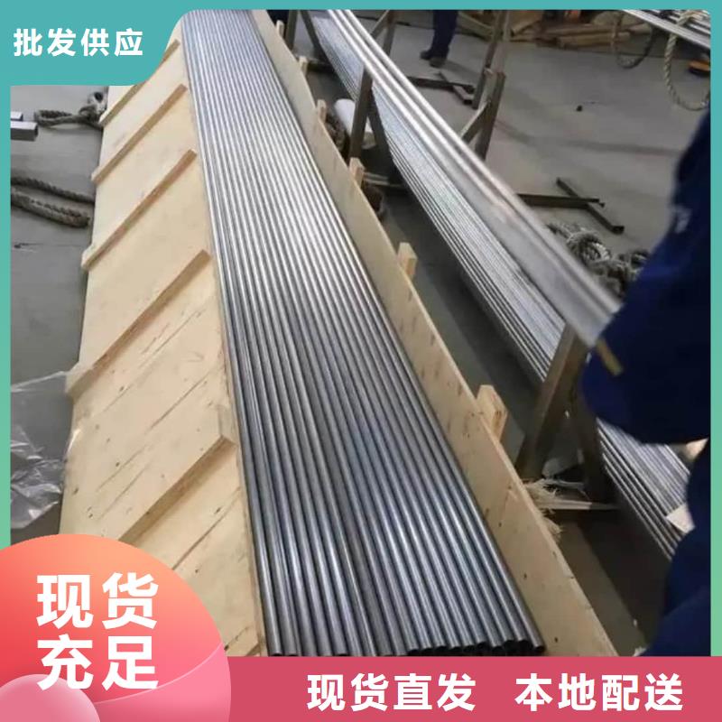 精密管注漿管出貨及時