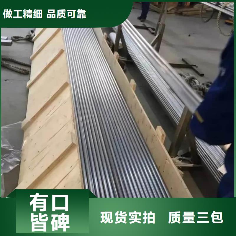 精密管可定制有保障