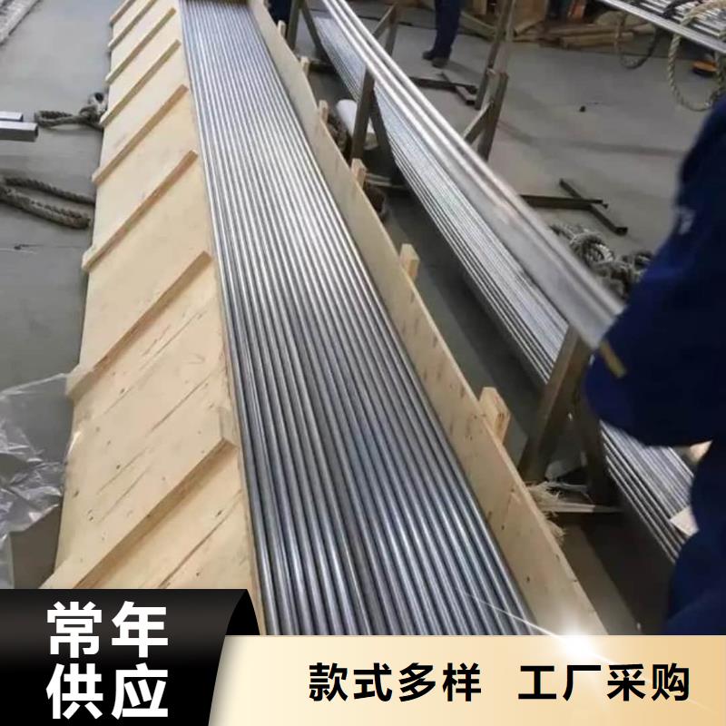  精密管多种规格库存充足
