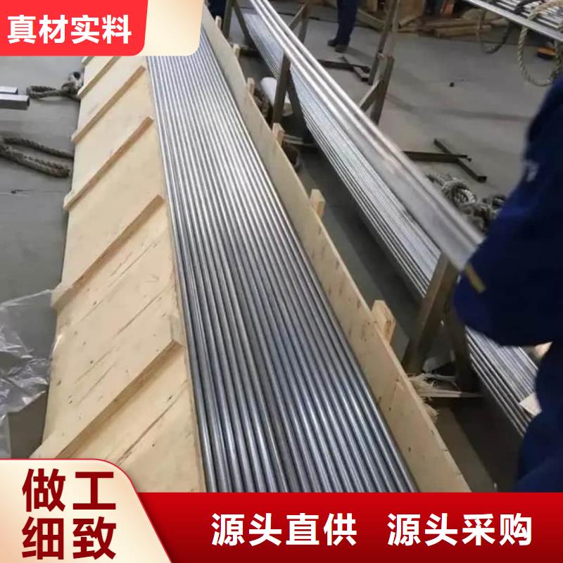  精密管商家直供