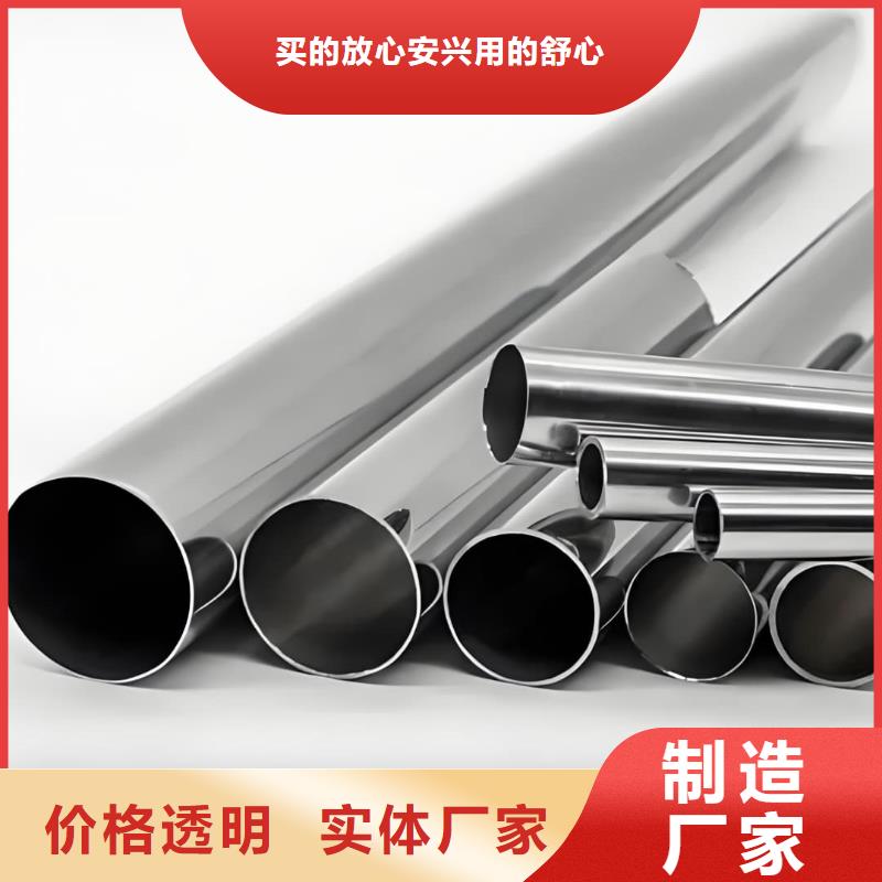 精密管,【注漿管】快速物流發(fā)貨