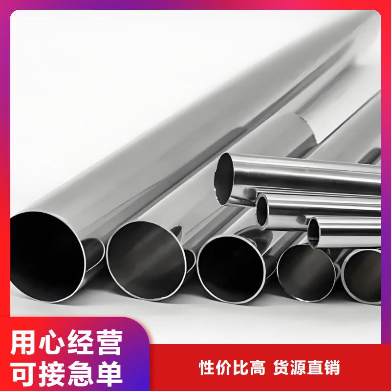 精密管工廠認證