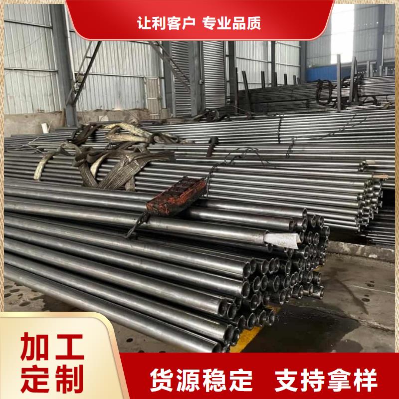 精密管专业生产团队