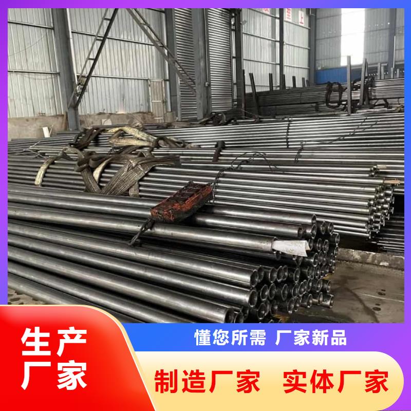 精密管源頭廠家供應(yīng)