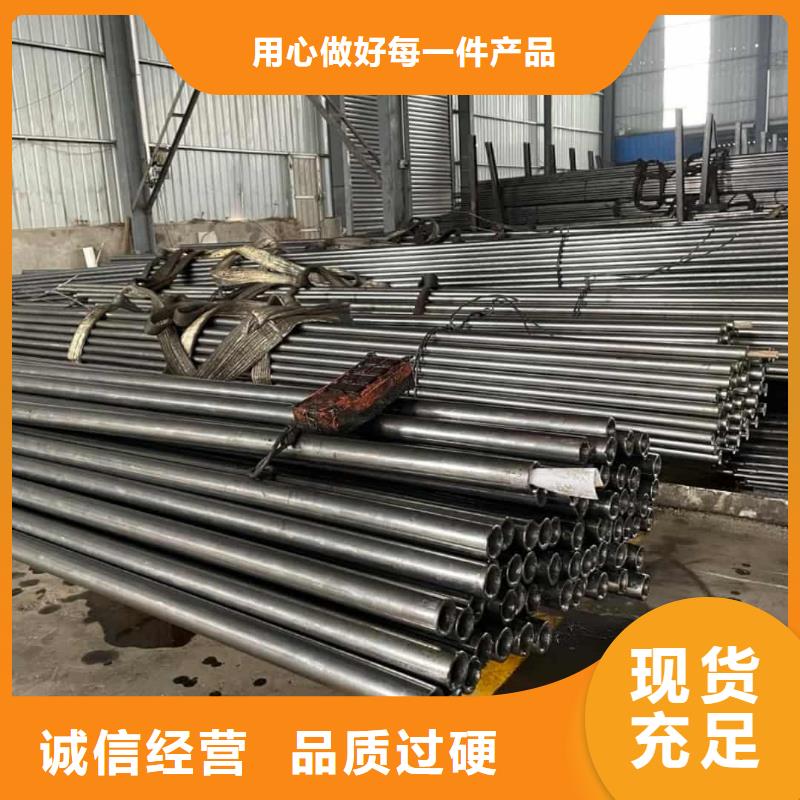  精密管批发供应