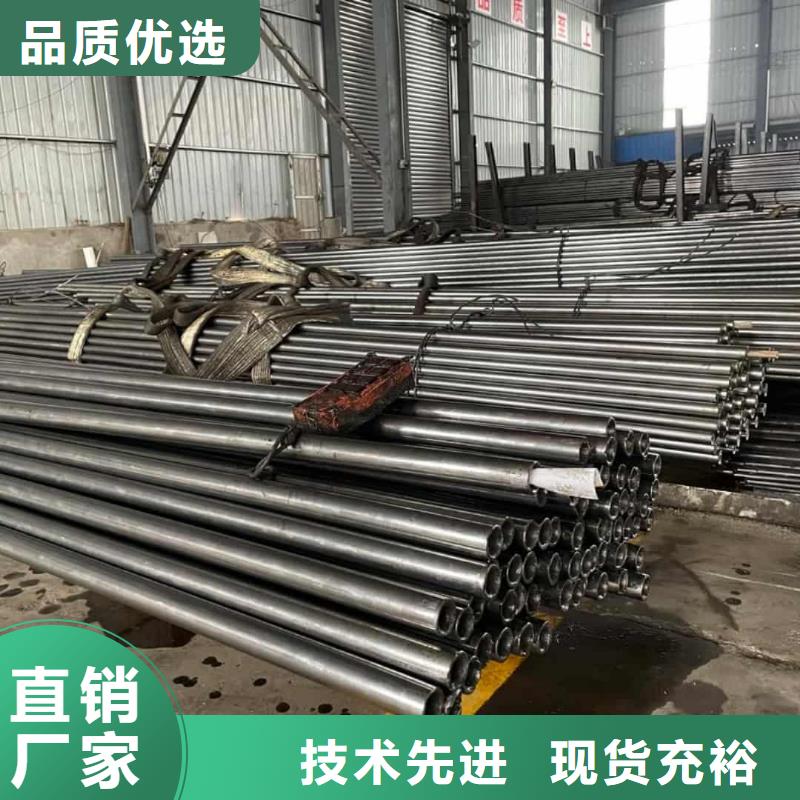 精密管20G高壓無縫管經(jīng)驗(yàn)豐富品質(zhì)可靠