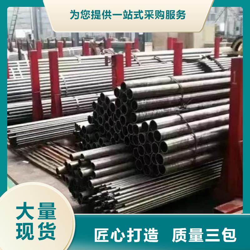 精密管5310高壓無縫管讓利客戶