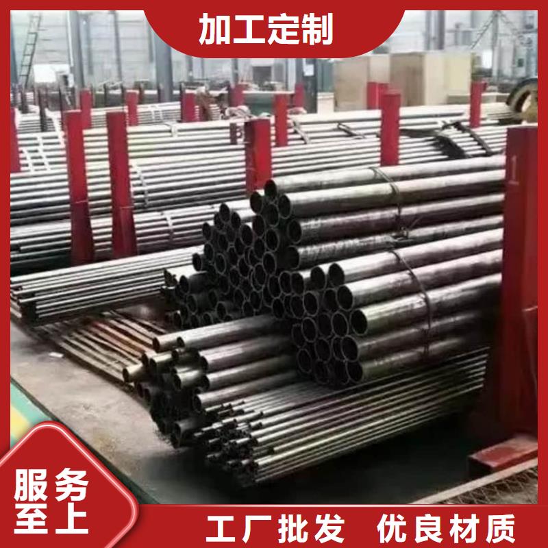 精密管专业设计