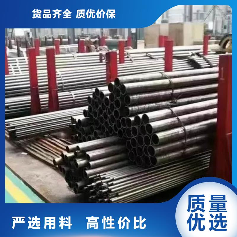精密管好廠(chǎng)家有擔(dān)當(dāng)