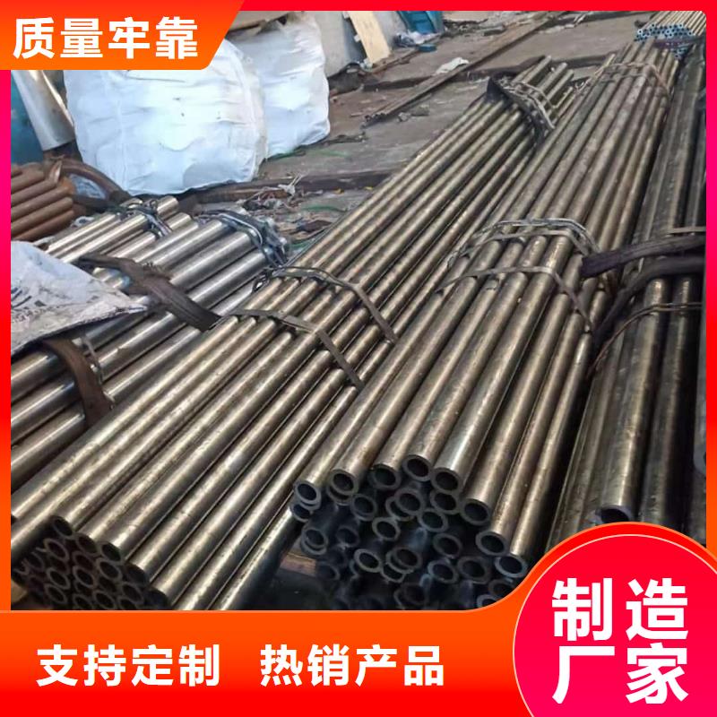 精密管產(chǎn)地廠家直銷