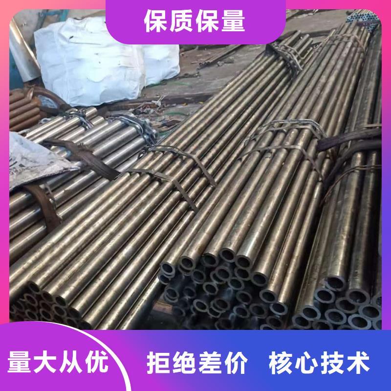 精密管钢管敢与同行比价格