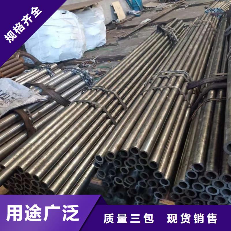 精密管多种款式可随心选择