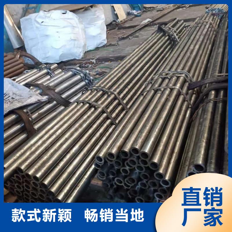 精密管40Cr无缝钢管现货