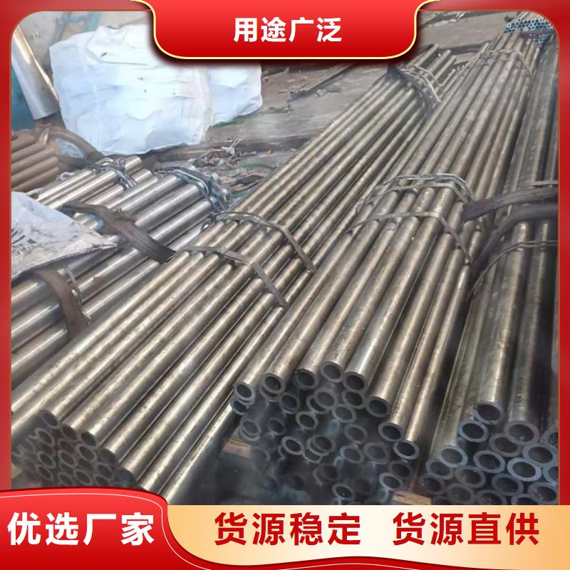  精密管精選好貨