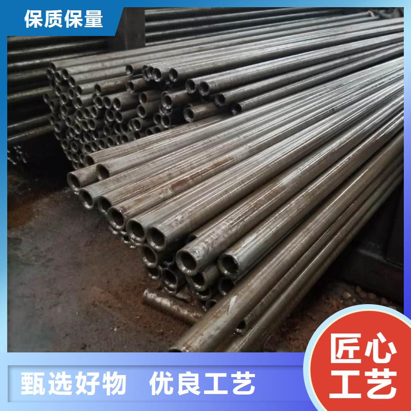 精密管一致好評產(chǎn)品