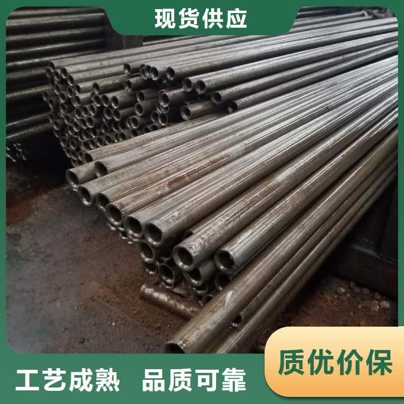 精密管一站式采購商