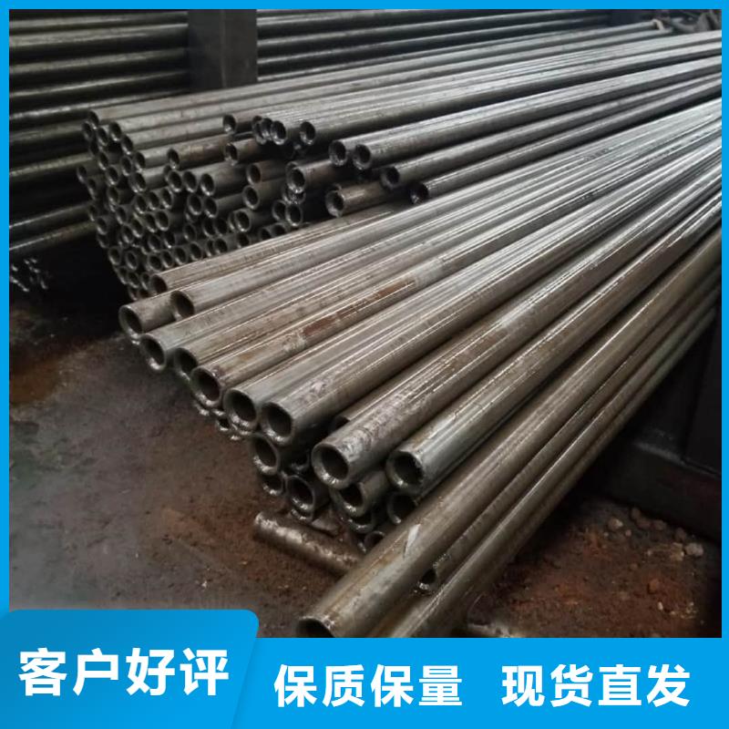  精密管敢与同行比质量
