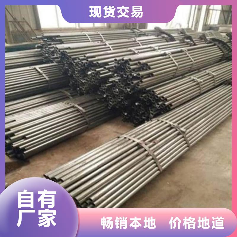  精密管一周內發(fā)貨