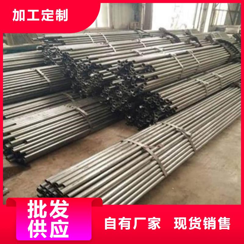  精密管一周內(nèi)發(fā)貨