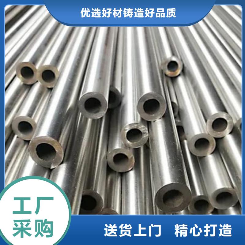 精密管廠家直接面向客戶