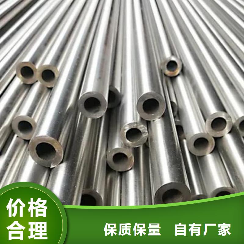 精密管冷拔鋼管口碑好實力強