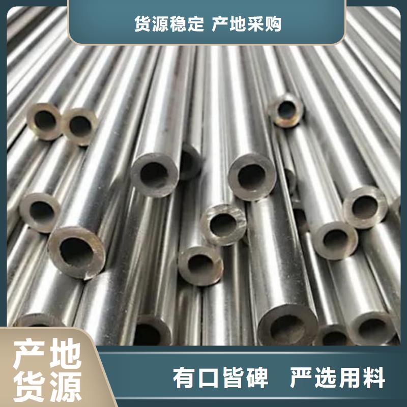 精密管45號厚壁無縫管用心做產(chǎn)品