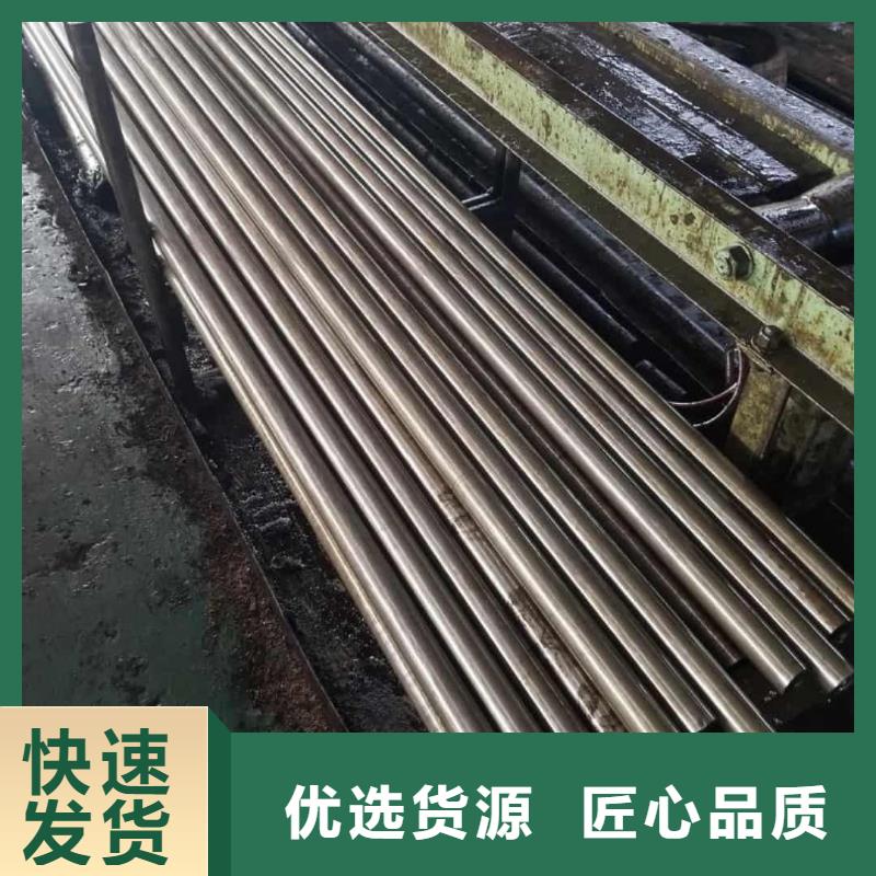 精密管專業(yè)完善售后